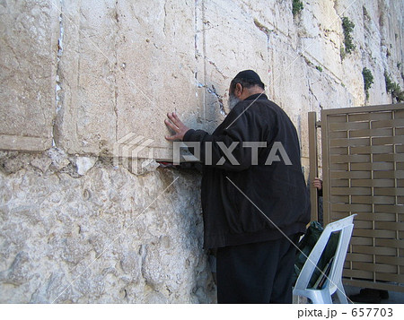 嘆きの壁 嘆きの壁 657703