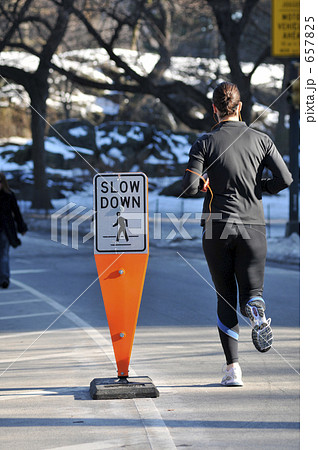 SLOW DOWN 657825
