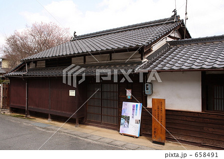 宇野千代生家 宇野千代生家 658491