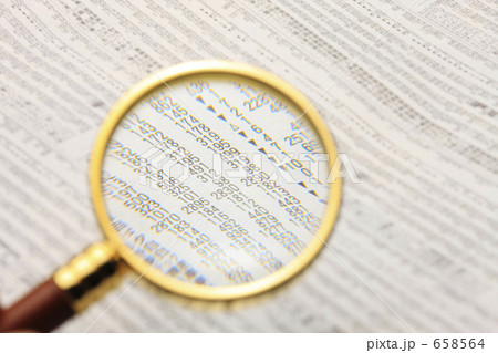 株式と虫眼鏡 株式と虫眼鏡 658564