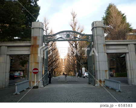 東大正門 658583