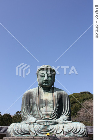 鎌倉の大仏 658638