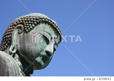 鎌倉の大仏 658642