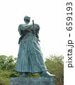 坂本龍馬像 坂本龍馬像 659193