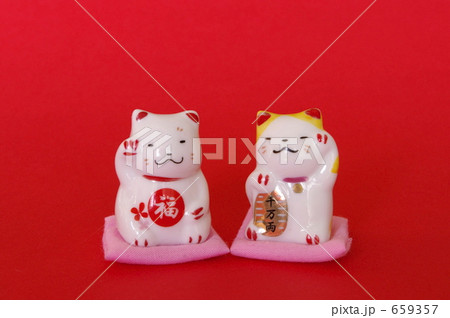 招き猫#1 659357