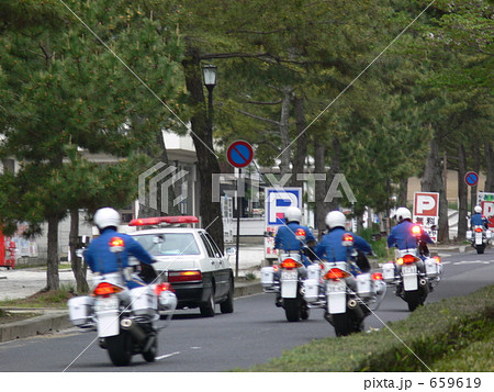 何が あったの 何が あったの 659619