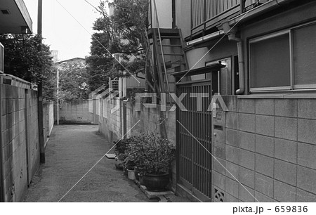 原宿・神宮前4丁目 昭和52年 原宿・神宮前4丁目 昭和52年 659836