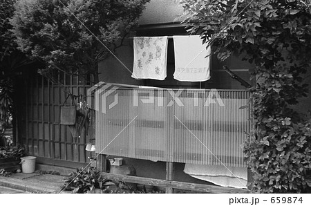 原宿・神宮前３丁目　昭和５２年 659874