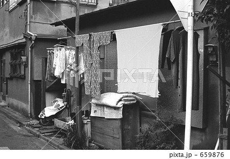 原宿・神宮前４丁目　昭和５２年 659876