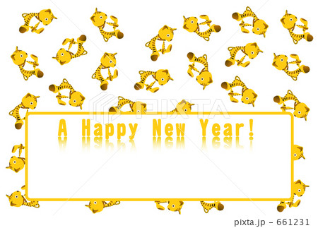 ファンシー寅バック年賀状 661231