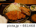 とんかつ 661468
