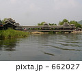 662027
