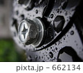 ネジ 662134