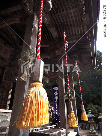 金華山黄金山神社の鈴緒 662879