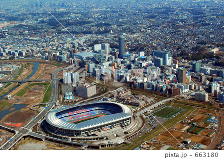 日産スタジアムと新横浜駅遠望 663180