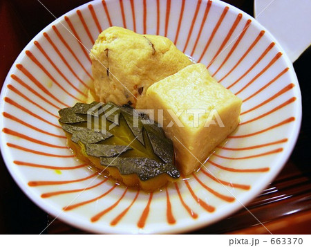 精進料理一品 663370