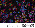 まるまる 664405
