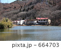 長野県塩尻市の田川浦温泉 664703