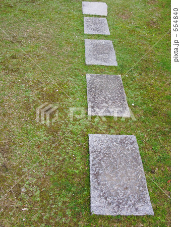 東大寺指図堂の飛び石 東大寺指図堂の飛び石 664840