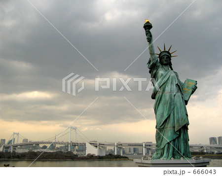 自由の女神像 自由の女神像 666043