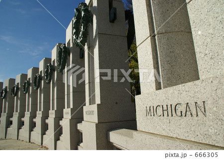 第二次世界大戦記念碑 666305