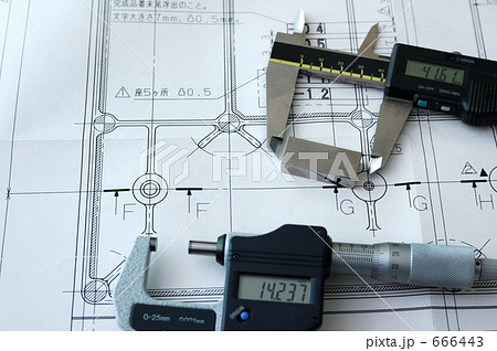 ノギス　マイクロメーター 666443