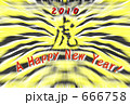 虎縞ハッピーニューイヤー１ 666758