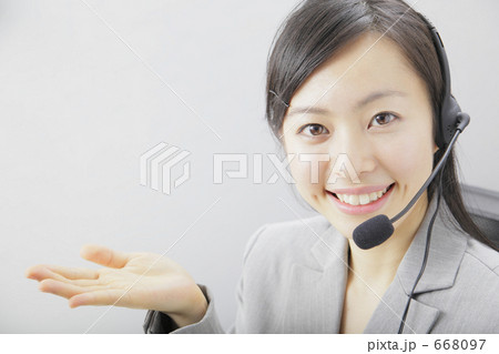 オペレーター 668097