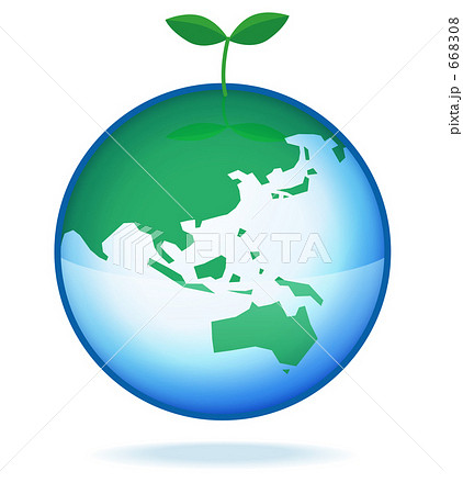 環境問題 エコ 地球のイラスト素材 668308 Pixta