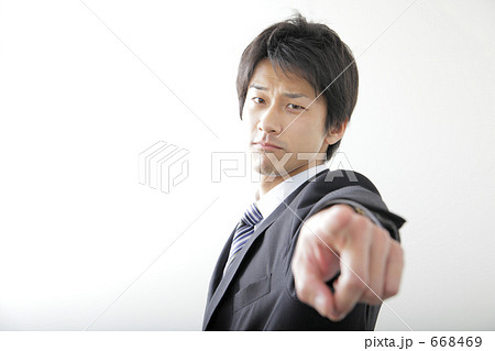 ビジネスマン 668469