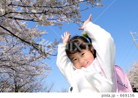 一年生だよ。 669156