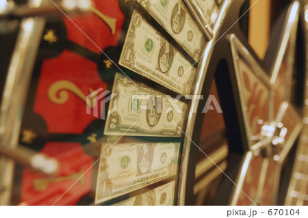 ＄ずら 2 670104