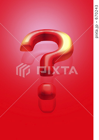 クエスチョンマーク 疑問符 Cgのイラスト素材
