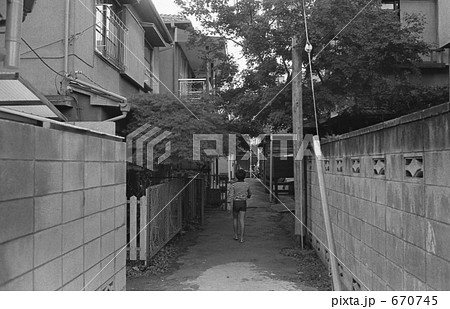 原宿・神宮前4丁目 昭和52年 原宿・神宮前4丁目 昭和52年 670745