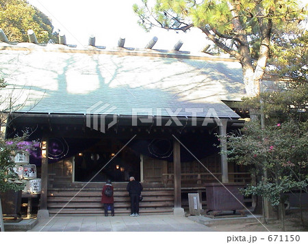 船橋大神宮 671150