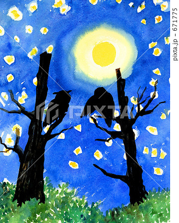 月夜の会談 月夜の会談 671775