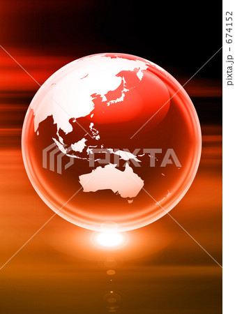 赤く燃える地球 赤く燃える地球 674152