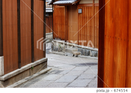 京都石塀小路 京都石塀小路 674554