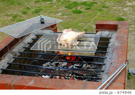 BBQ BBQ 674946
