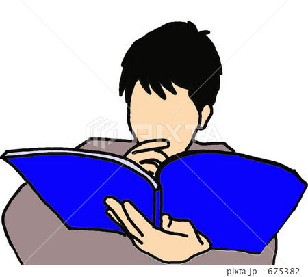 読書 イラストのイラスト素材 6753