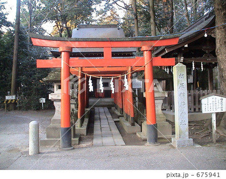 二荒山神社 675941