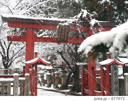 雪の氷室神社 雪の氷室神社 677073