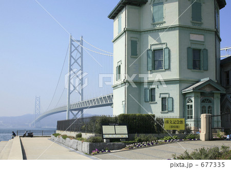 明石海峡大橋 677335