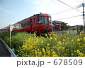 678509