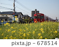 678514