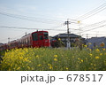 678517