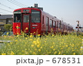 678531