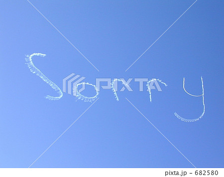 Sorry（スカイライティング） 682580
