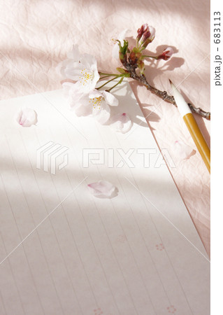 手紙 683113