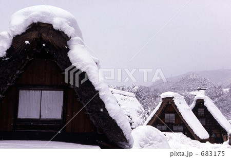 冬の白川郷１ 683175
